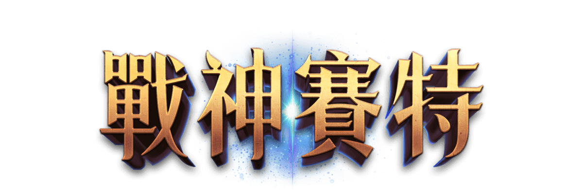 娛樂城詐騙風險與不出金問題完整解析